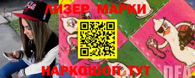 мефедрон мука Канаш