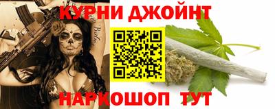мефедрон мука Канаш