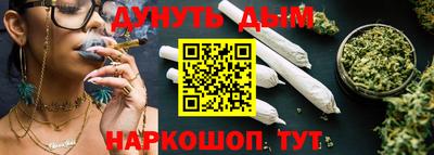мефедрон мука Канаш