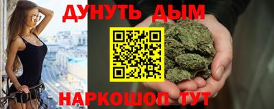 мефедрон мука Канаш