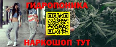 мефедрон мука Канаш