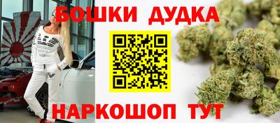 мефедрон мука Канаш