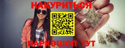 мефедрон мука Канаш