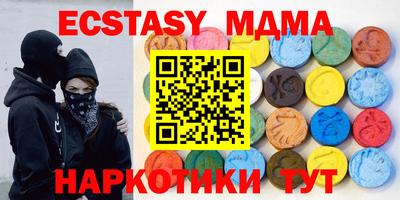 spice Камышлов