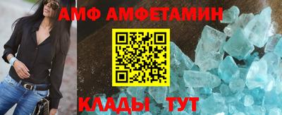 мефедрон мука Канаш