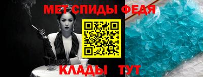 марки nbome Кандалакша