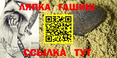 мефедрон мука Канаш
