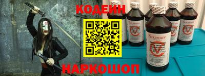 мефедрон мука Канаш